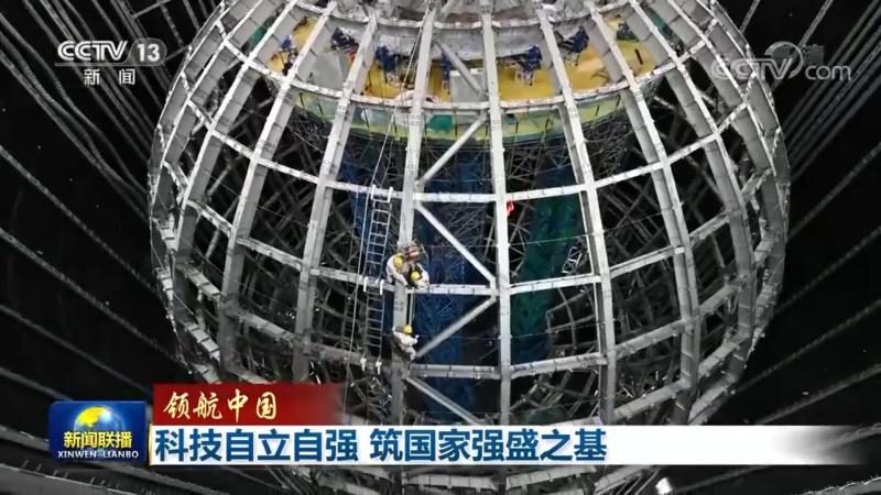 数据湖实时计算，企业数字化转型的重要一步