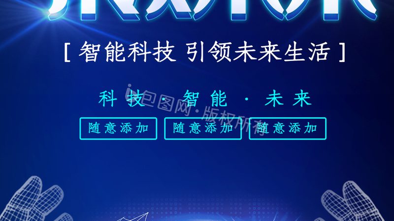 腾讯云机器学习平台：揭秘其入门与实操技巧